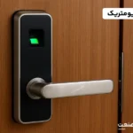 قفل بیومتریک چیست و چه مزایا و معایبی دارد؟