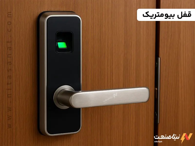 قفل بیومتریک چیست و چه مزایا و معایبی دارد؟ قفل بیومتریک چیست و چه مزایا و معایبی دارد؟