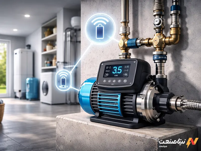 پمپ آب هوشمند چیست و کی نصب آن به صرفه است؟